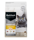 Load image into Gallery viewer, BlackHawk Original Cat Chicken (Dry Food)
