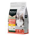 Load image into Gallery viewer, Black Hawk HB Cat Indoor Chicken (Dry food)
