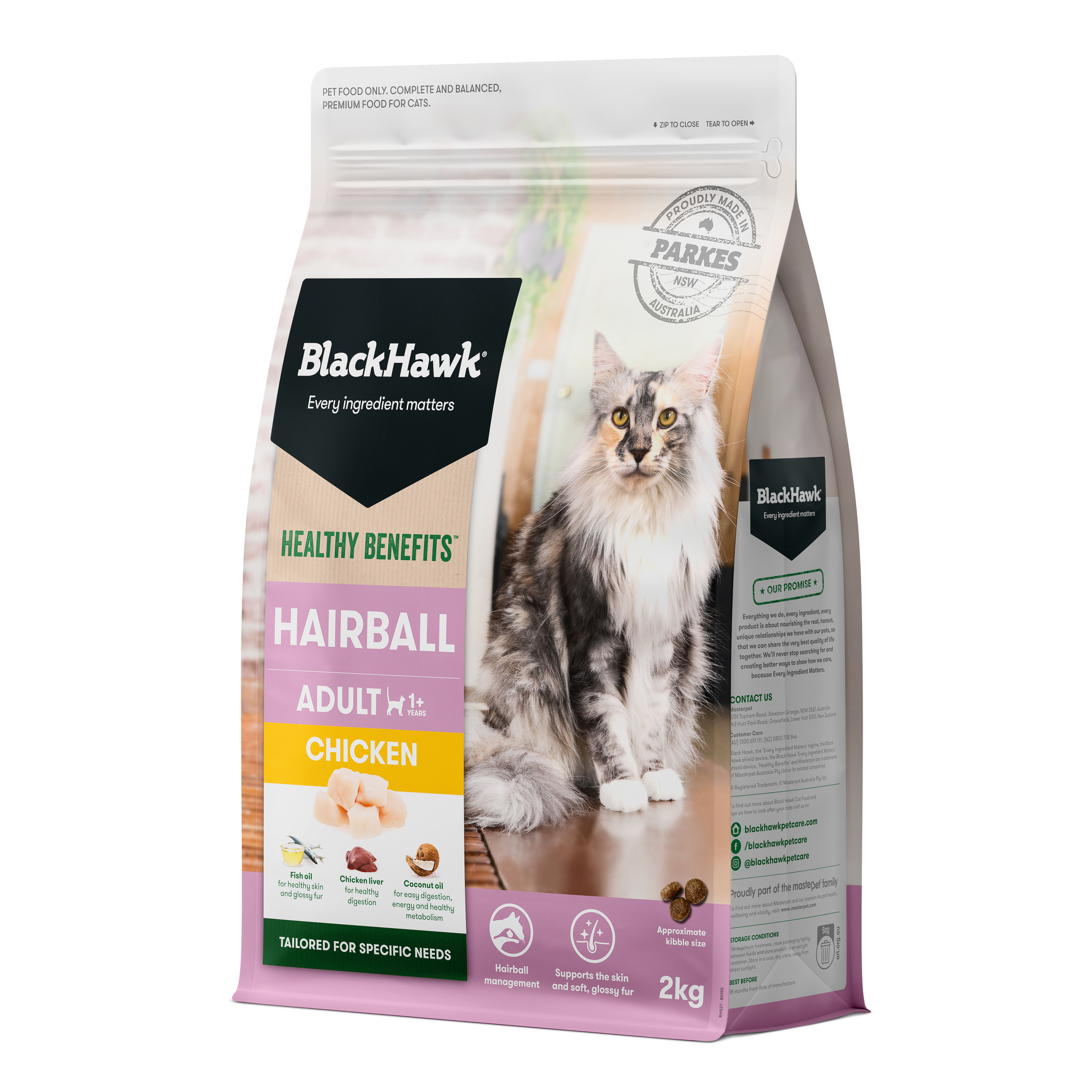 Black Hawk HB Cat Hairball Chicken