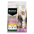 Load image into Gallery viewer, Black Hawk HB Cat Hairball Chicken
