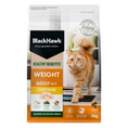 Load image into Gallery viewer, Black Hawk HB Cat Weight Chicken
