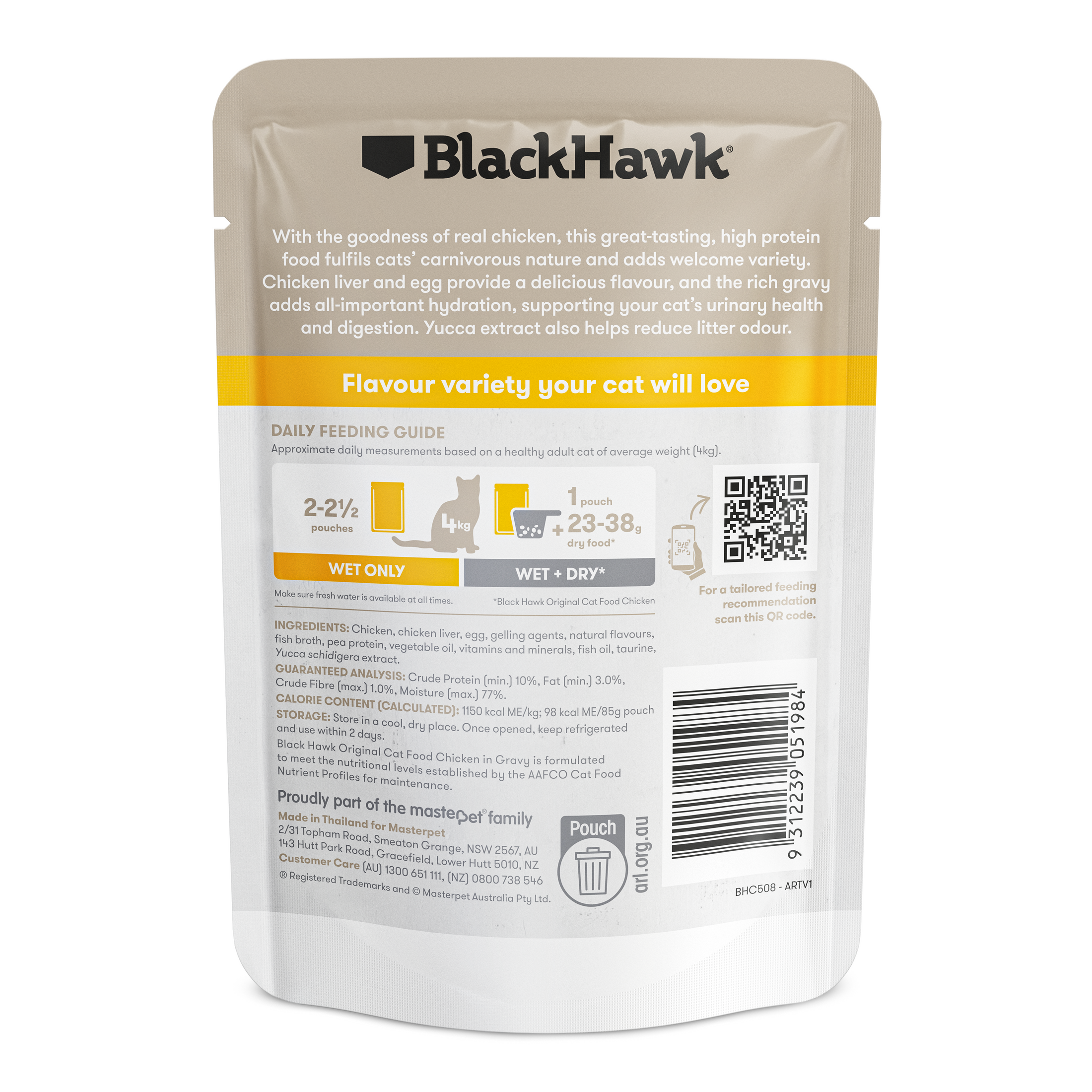 Black Hawk Original Cat Chicken/Gravy (Wet Food)