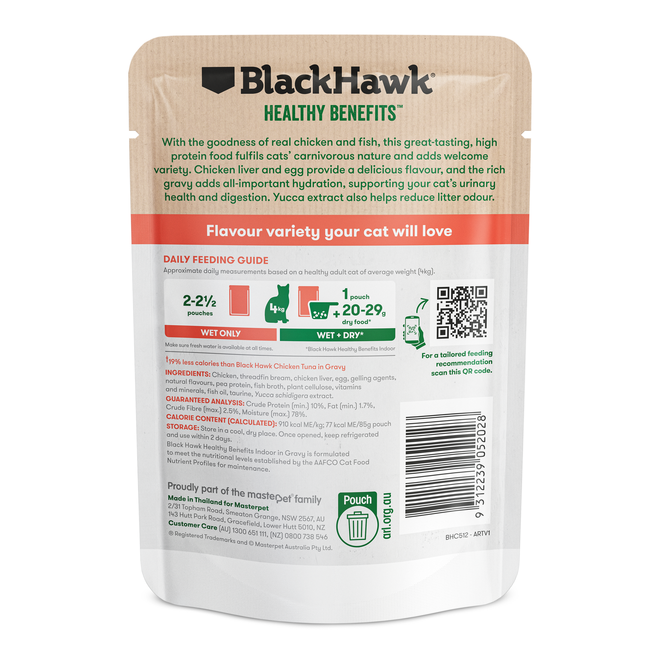 Black Hawk HB Cat Indoor Chick/Fish/Gravy (Wet Food)